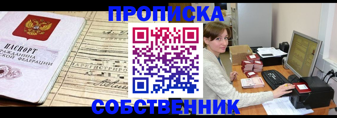 форма 3 в Калязине